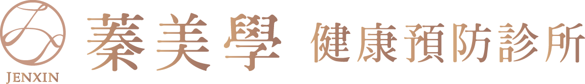 Jenxin Logo